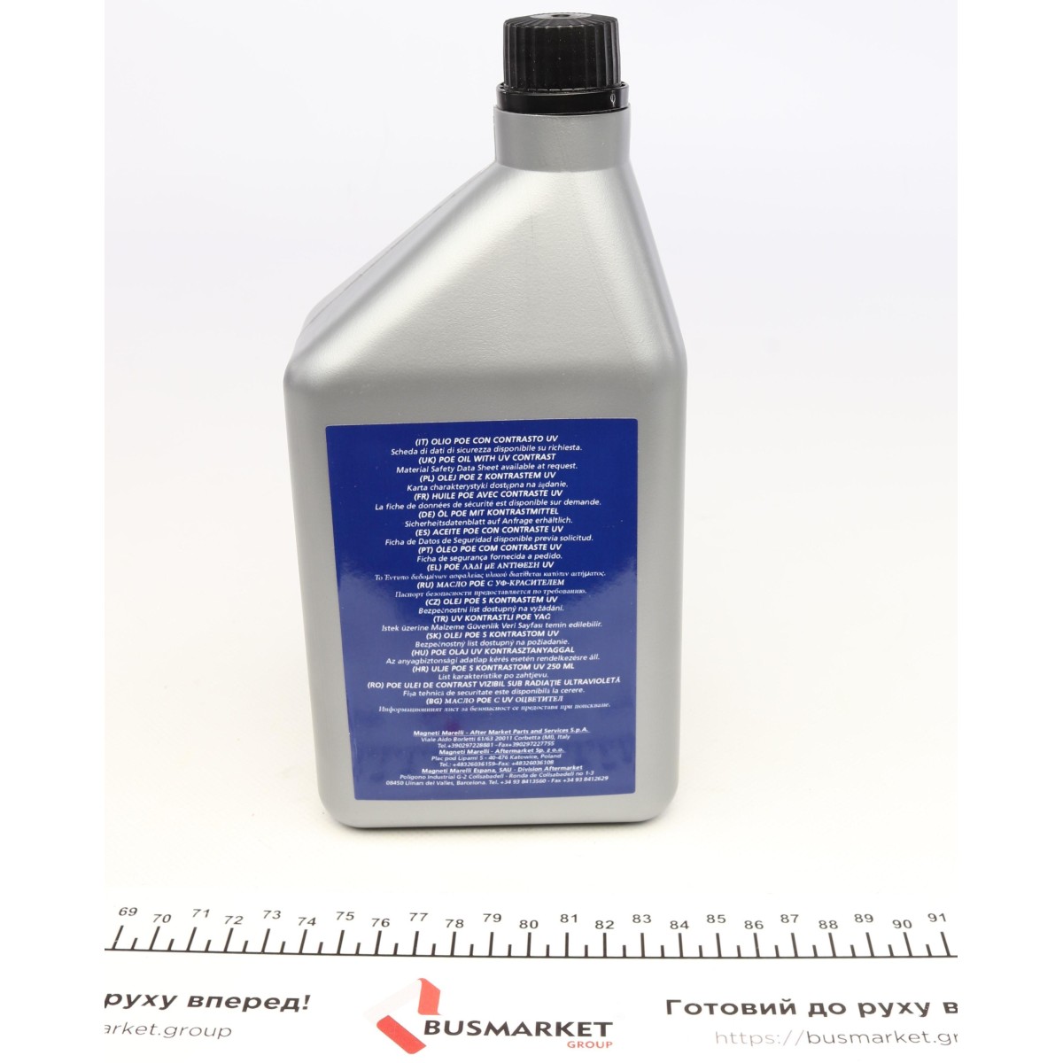 Олива компресорна POE 100 з UV барвником для R134a 1 л