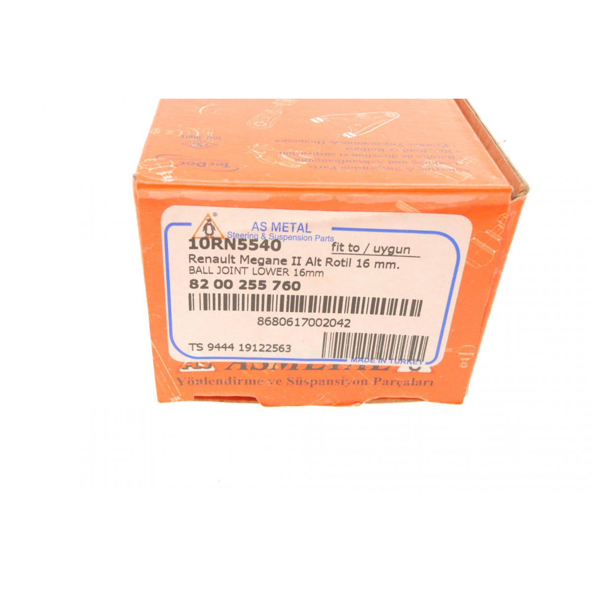 Опора кульова (передня/знизу) Renault Megane II/Scenic 02- (d=16mm)