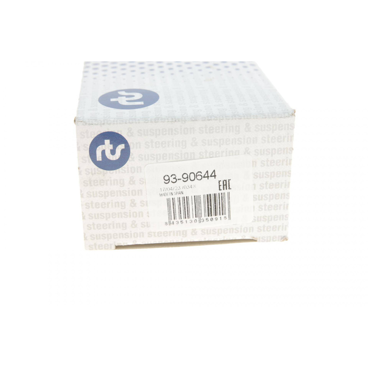 Опора кульова (передня/знизу) Ford Transit Courier 14-/Fiesta 08-/Mazda 2 07-15 (d=17.5mm/38.6mm)