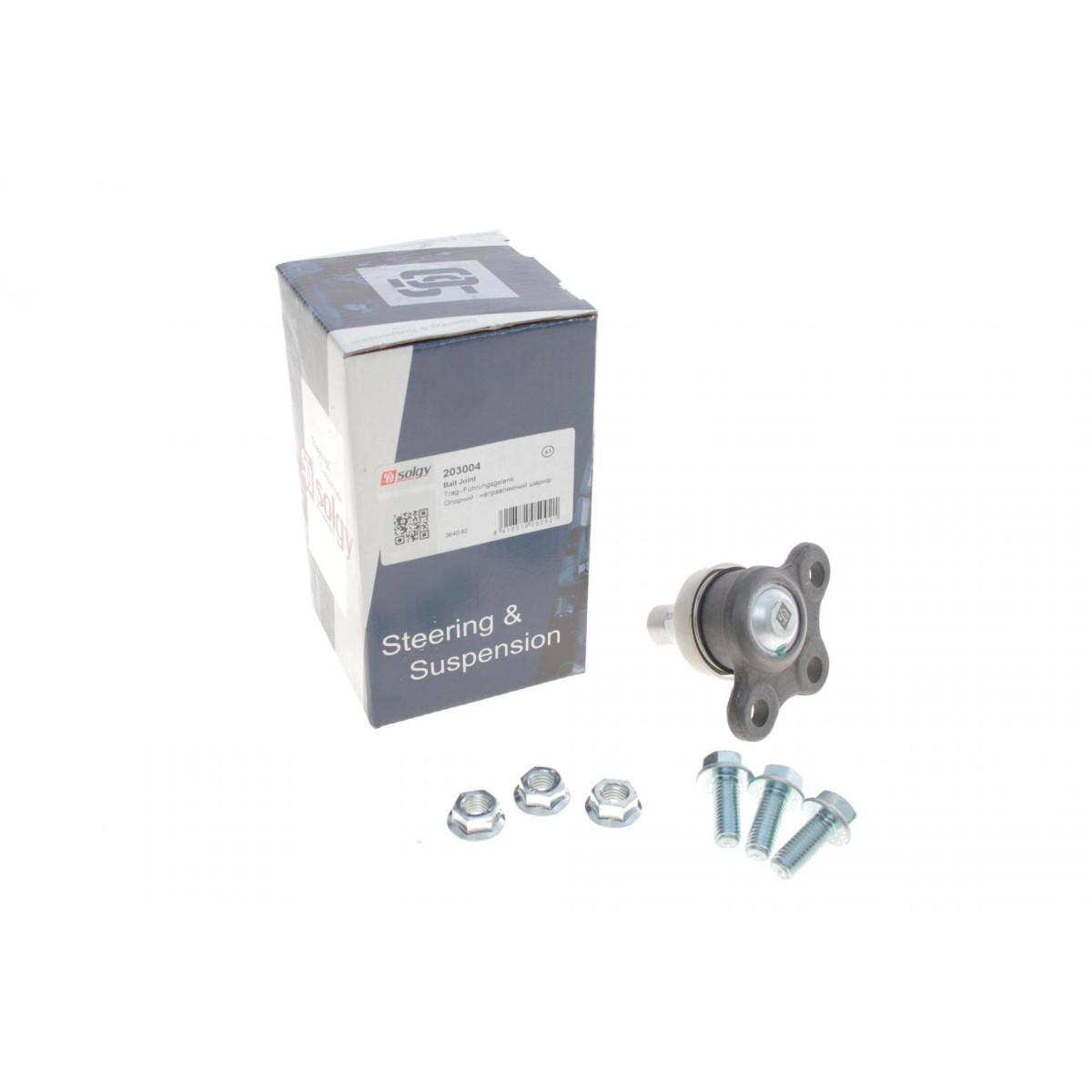 Опора кульова (передня) Citroen C2/C3/Peugeot 207 1.1/1.4HDi/1.6HDi 06-
