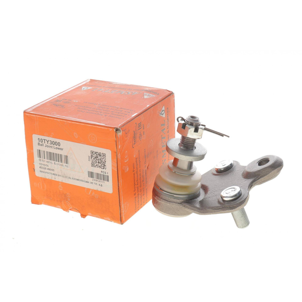 Опора кульова (передня) Toyota Prius 03-08 (d=15.7mm)