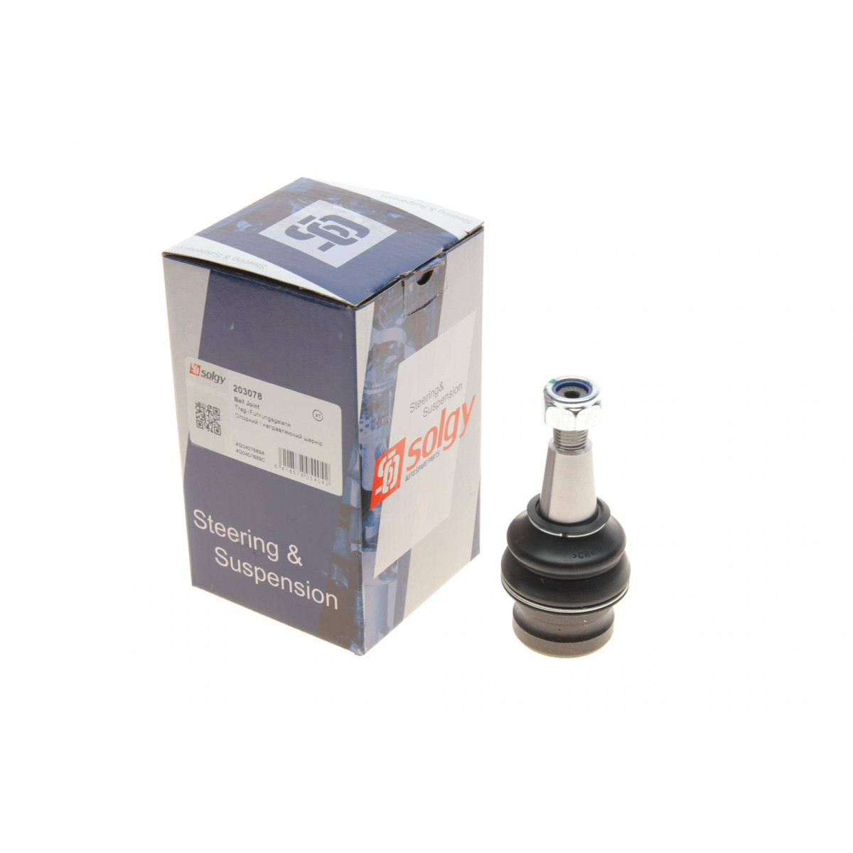 Опора кульова (передня) Audi A4-A7/ Q5 1.8-3.2 07-