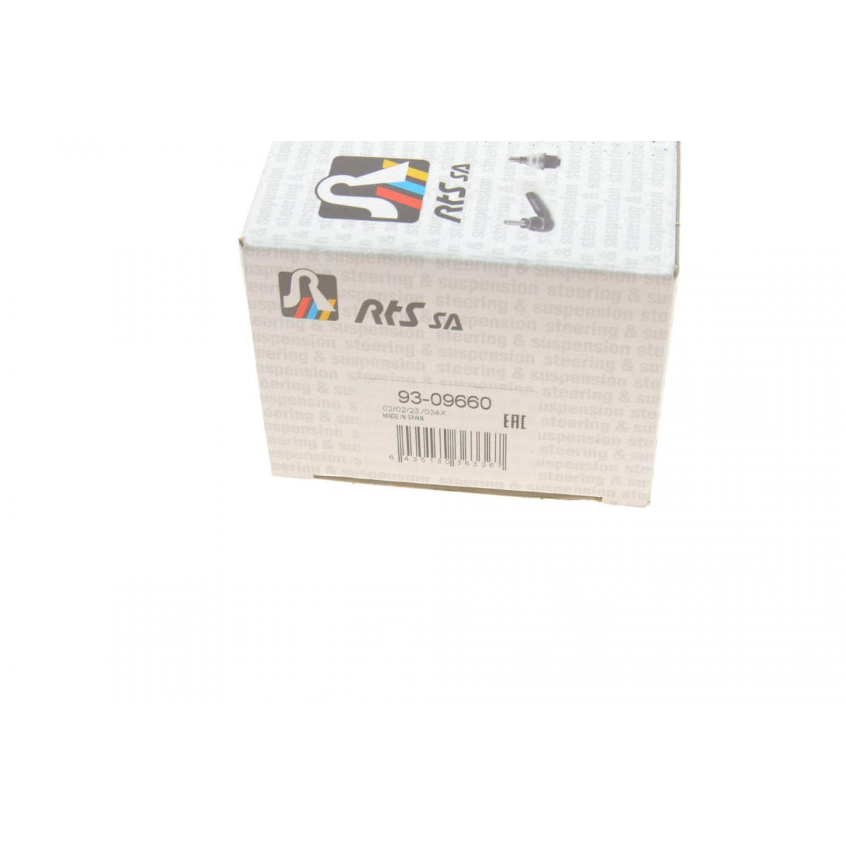 Опора кульова (задня/знизу) BMW X5 (E53) 00-06 (d=40.3mm)