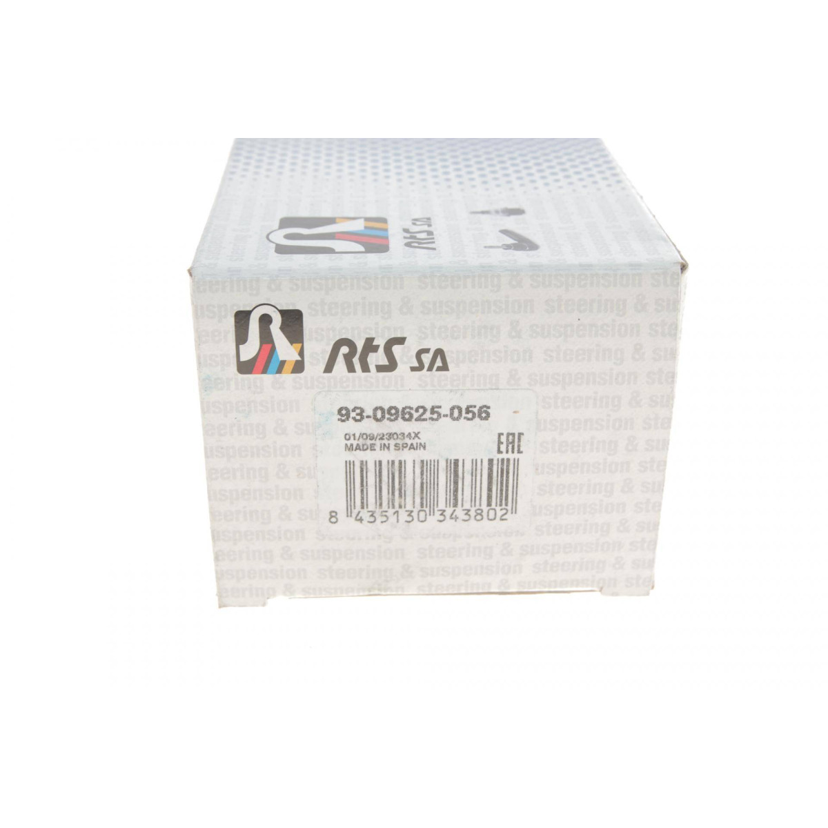 Опора кульова (передня/знизу) BMW X3 (E83) 03-11 (d=43.45mm)