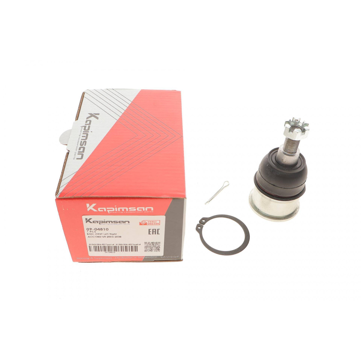 Опора кульова (передня/знизу) Honda Accord VII 2.0/2.2D/2.4 03-08