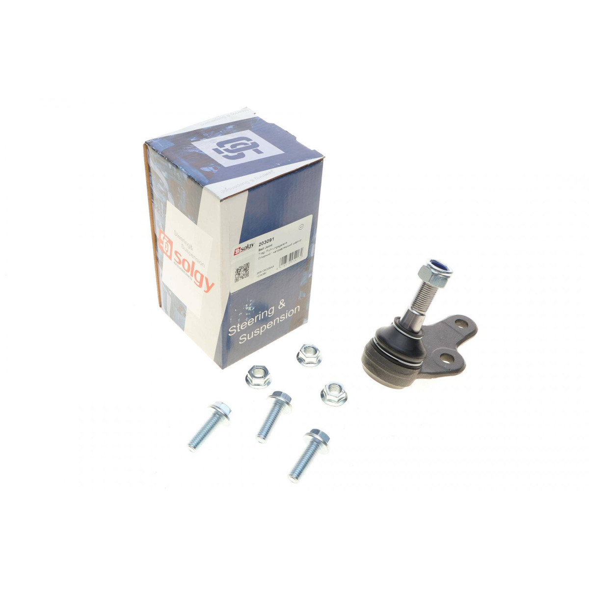 Опора кульова (передня/знизу) Ford Focus II 1.4-2.0TDCi 04-12/C-Max 07-10/Volvo C30/C70/S40 -02/06