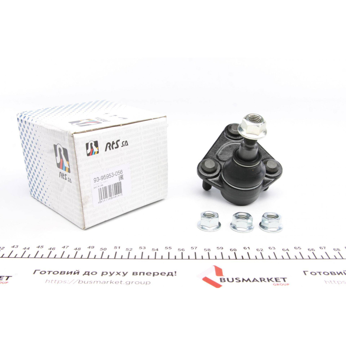 Опора кульова (передня/знизу) Audi A3 99-03/TT 98-06/Seat Leon 02-06/VW Golf IV 02-05