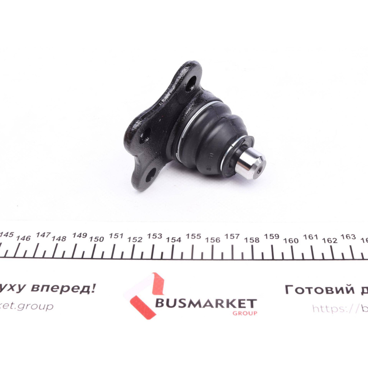 Опора кульова (передня/знизу) Ford Fiesta/Fusion 1.2-1.6 01-12