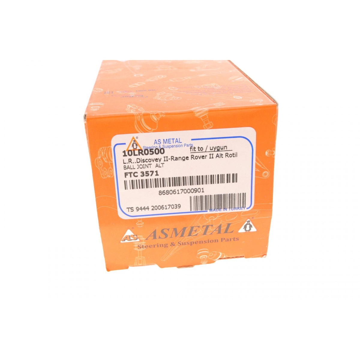 Опора кульова (передня) Land Rover Discovery/Range Rover II 98-04