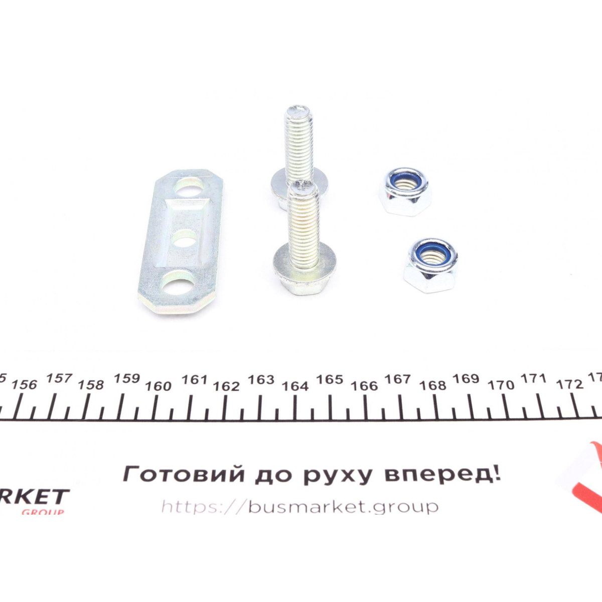 Опора кульова (передня/знизу/L) Audi 80/90 -88 /VW Passat -91