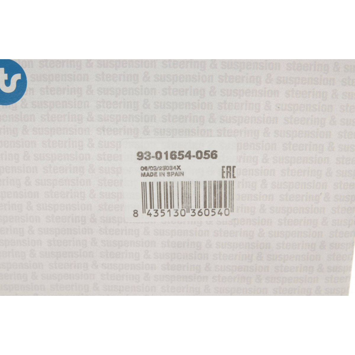 Опора кульова (передня/знизу) Land Rover Freelander 06-14