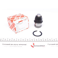 Опора кульова (передня/знизу) Mitsubishi Lancer VI 1.3/1.6/2.0 03-