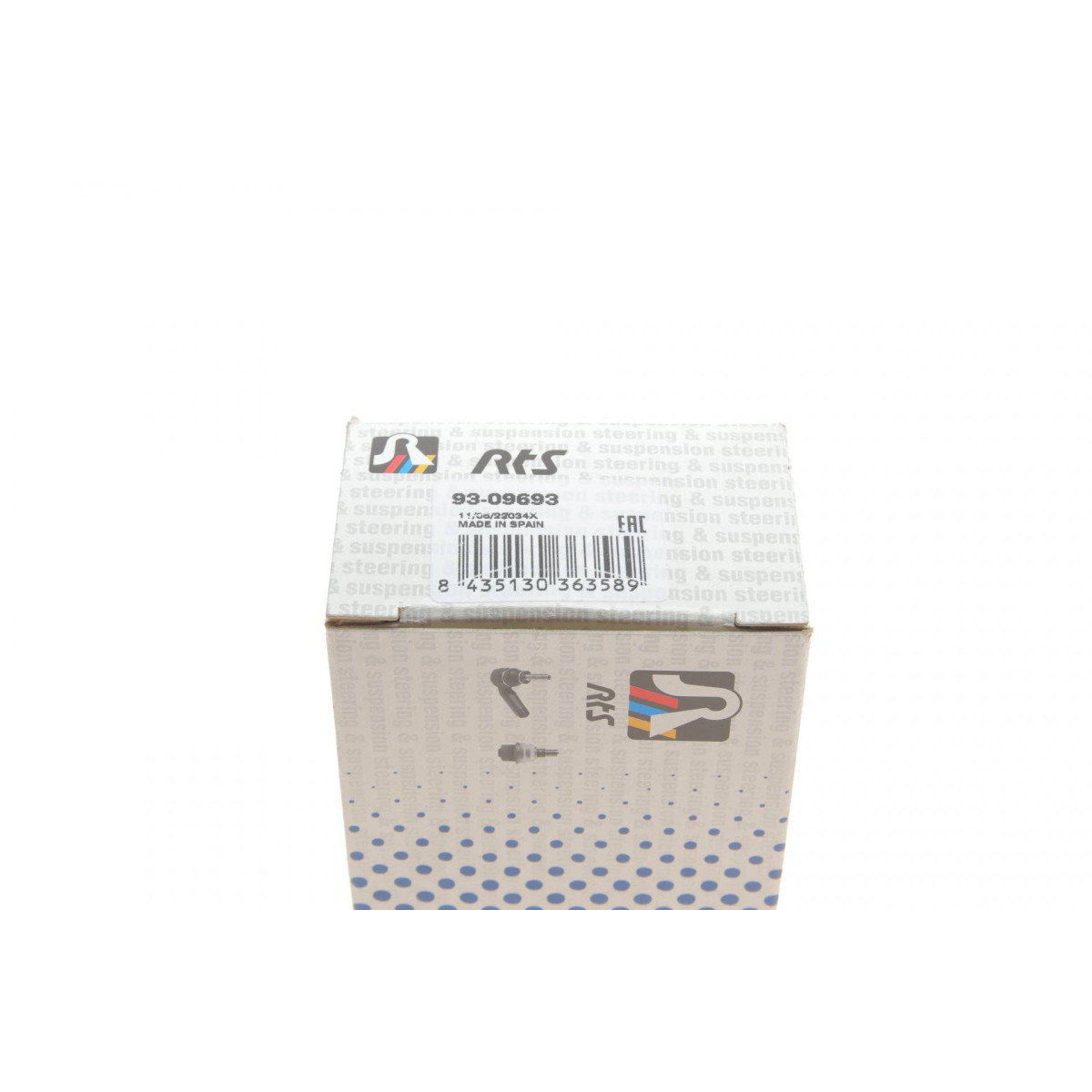 Опора кульова (передня/знизу) Mini Cooper 06-13 (d=44.85mm)