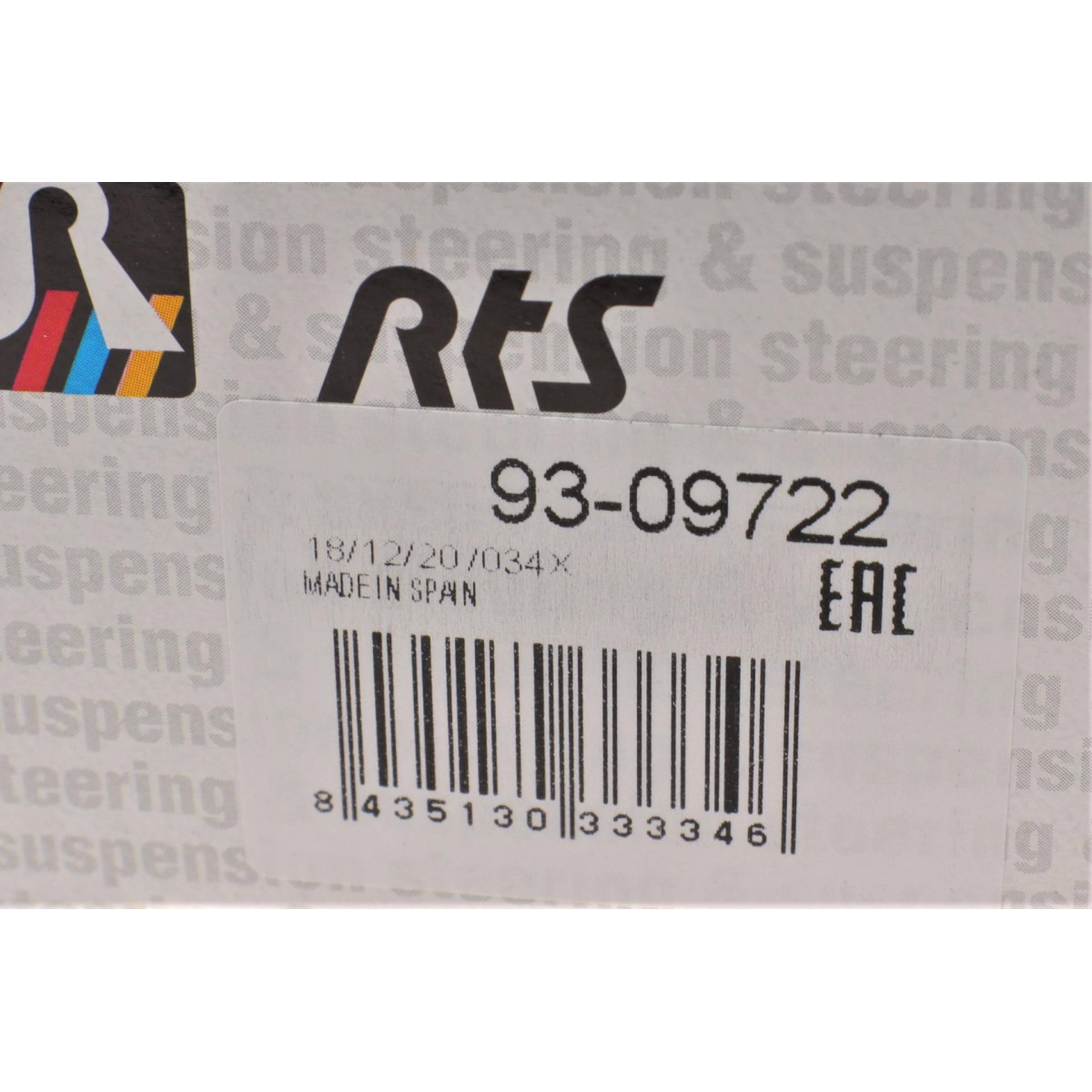 Опора кульова (передня/знизу) Mitsubishi Carisma 95-06/Colt/Galant 84-92/Lancer 88-92 (d=39.7mm)