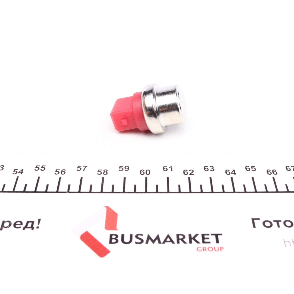 Датчик температури охолоджуючої рідини VW Passat/Golf III/IV/Caddy II 1.0-2.8 79-10 (55С/65С)