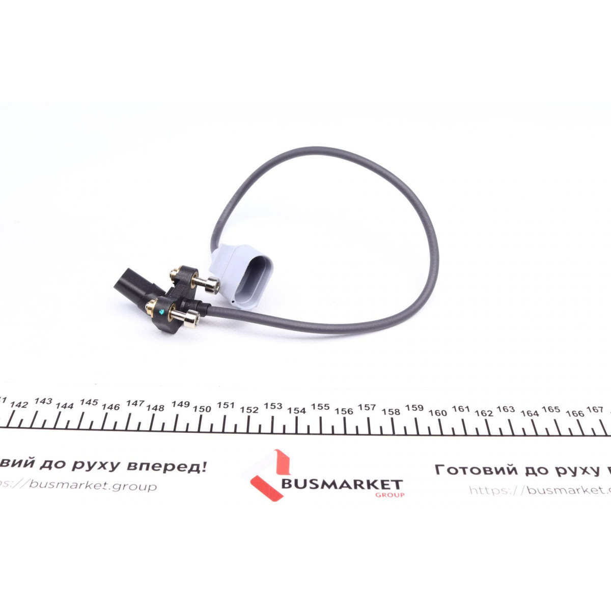 Датчик положення колінвалу Audi A3/TT/VW Beetle/Jetta III-IV/New Beetle 2.5 05-