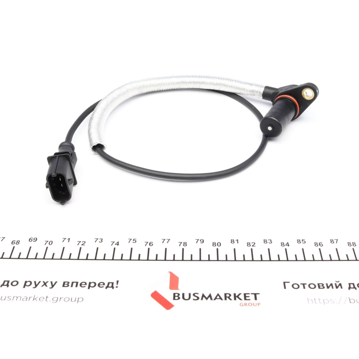 Датчик положення колінвалу Opel Omega B 2.6/3.0/3.2 94-03