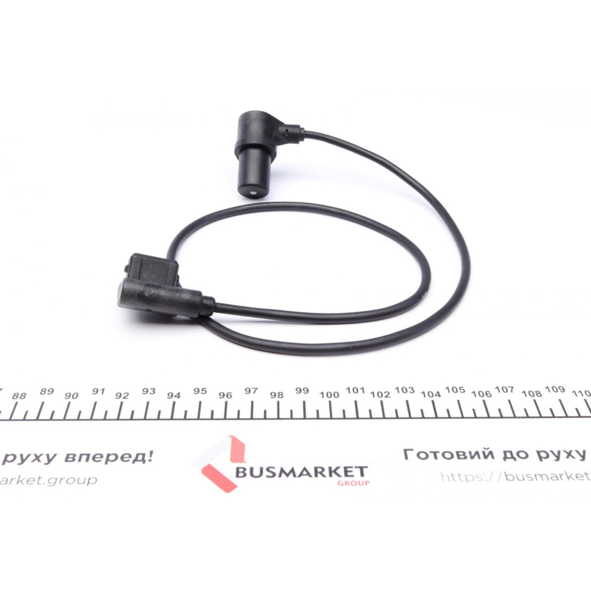 Датчик положення колінвалу BMW 3 (E30)/5 (E28/E34) 2.0/2.5 81-93