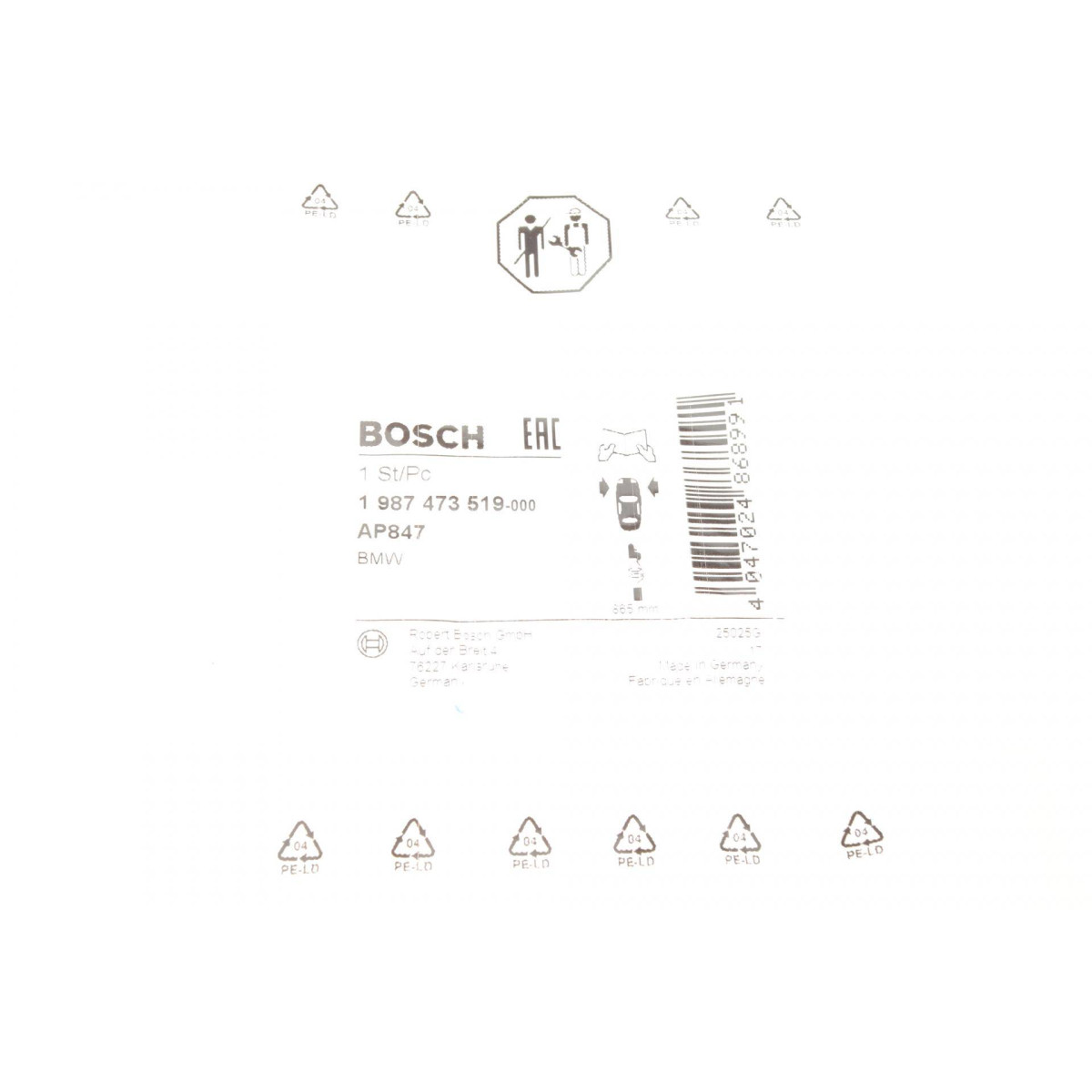 Датчик зносу гальмівних колодок (передніх) BMW 3 (E90/E91/E92)/ X1 (E84) 05-15 (L=865mm)