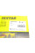 Датчик ABS (передній) Nissan Qashqai/X-trail 13-/Renault Kadjar/Koleos 15- (L=755mm)