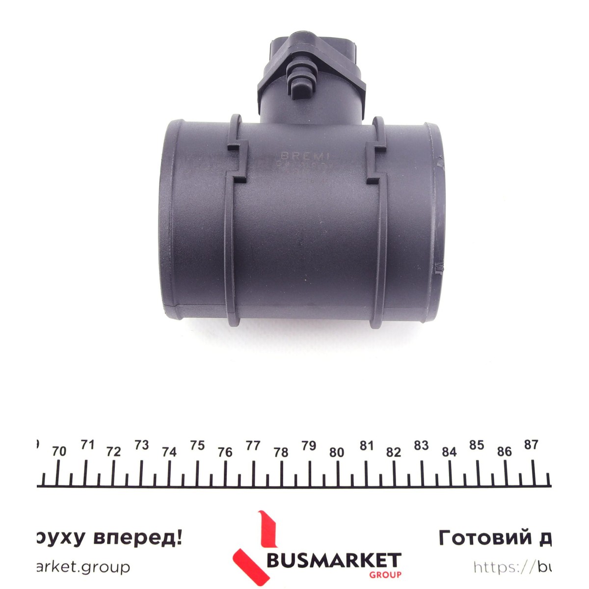 Витратомір повітря Opel Astra/Combo 1.3D/1.7D 03-