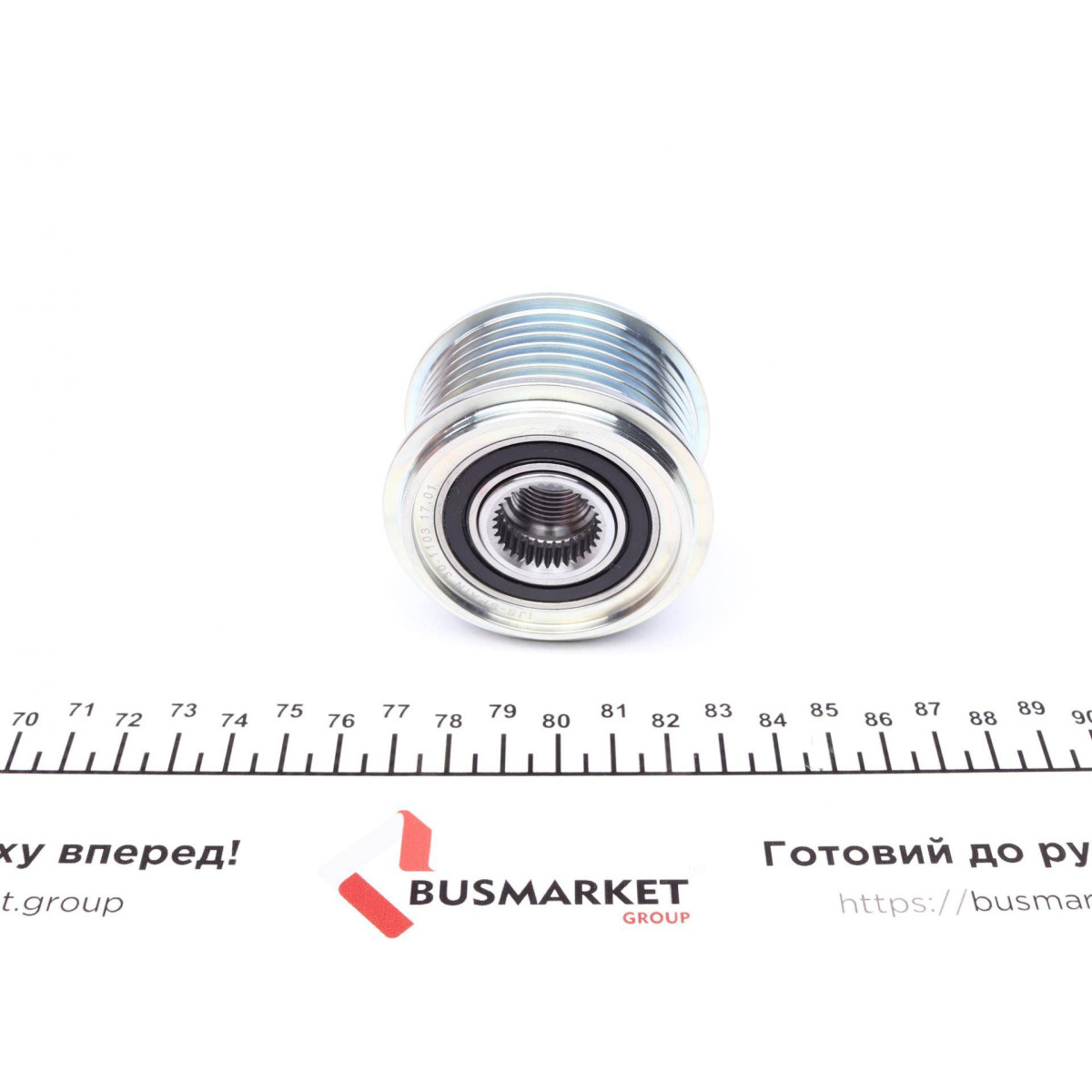 Шків генератора VW Touareg/Porsche Cayenne 3.2-4.8 02-