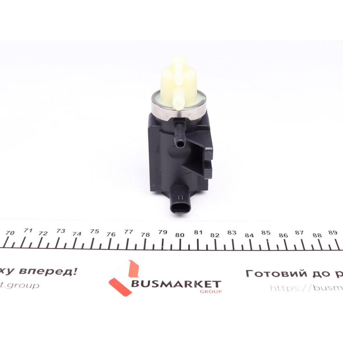 Клапан управління турбіни MB Sprinter 2.2CDI OM651 09-