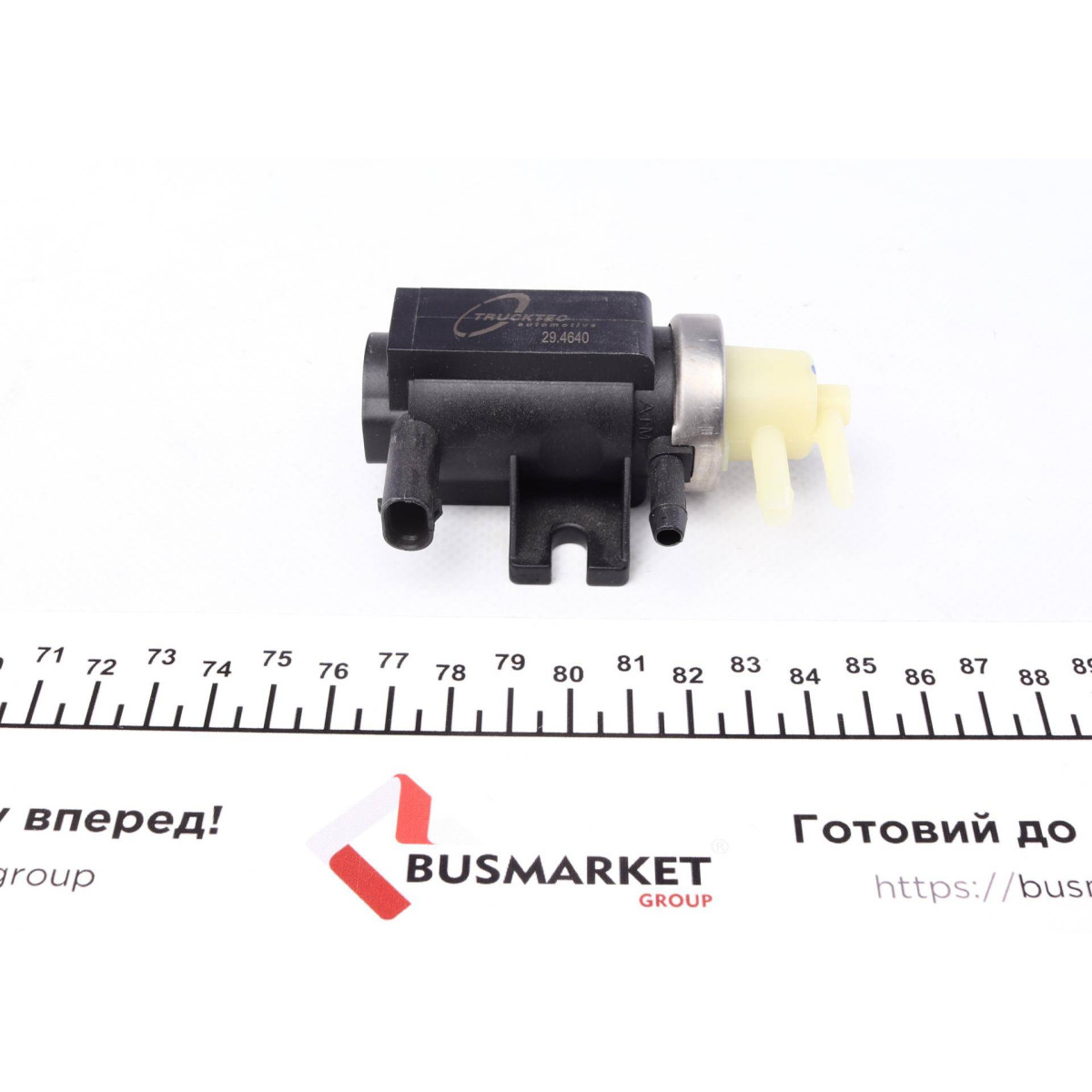 Клапан управління турбіни MB Sprinter 2.2CDI OM651 09-