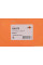 Патрубок інтеркулера Renault Clio/Kangoo 1.5 dCi 01- (впуск)