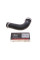 Патрубок інтеркулера Ford Transit 2.0/2.4TDCi/DI/TDE 00-