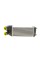 Радіатор інтеркулера Citroen C3/Peugeot 2008/207/208 1.4-1.6HDi 09-