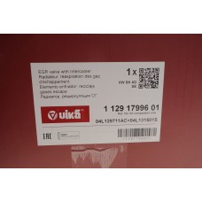 Радіатор інтеркулера Skoda Octavia III/VW Golf VII/Passat 1.6-2.0TDI 12-