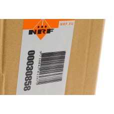 Радіатор інтеркулера Opel Vectra/Signum 2.0T/2.2DTI 02-08/Cadillac BLS 2.0T 06-