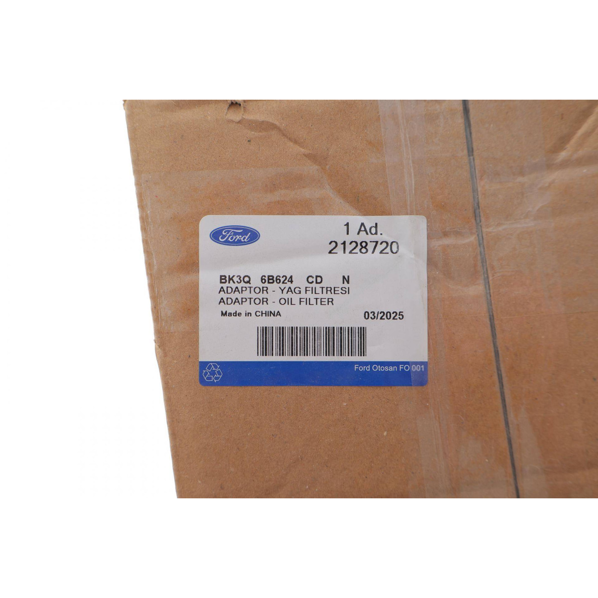 Радіатор масляний (з фільтром) Ford Transit 2.2/2.4 TDCI 06- (теплообмінник)