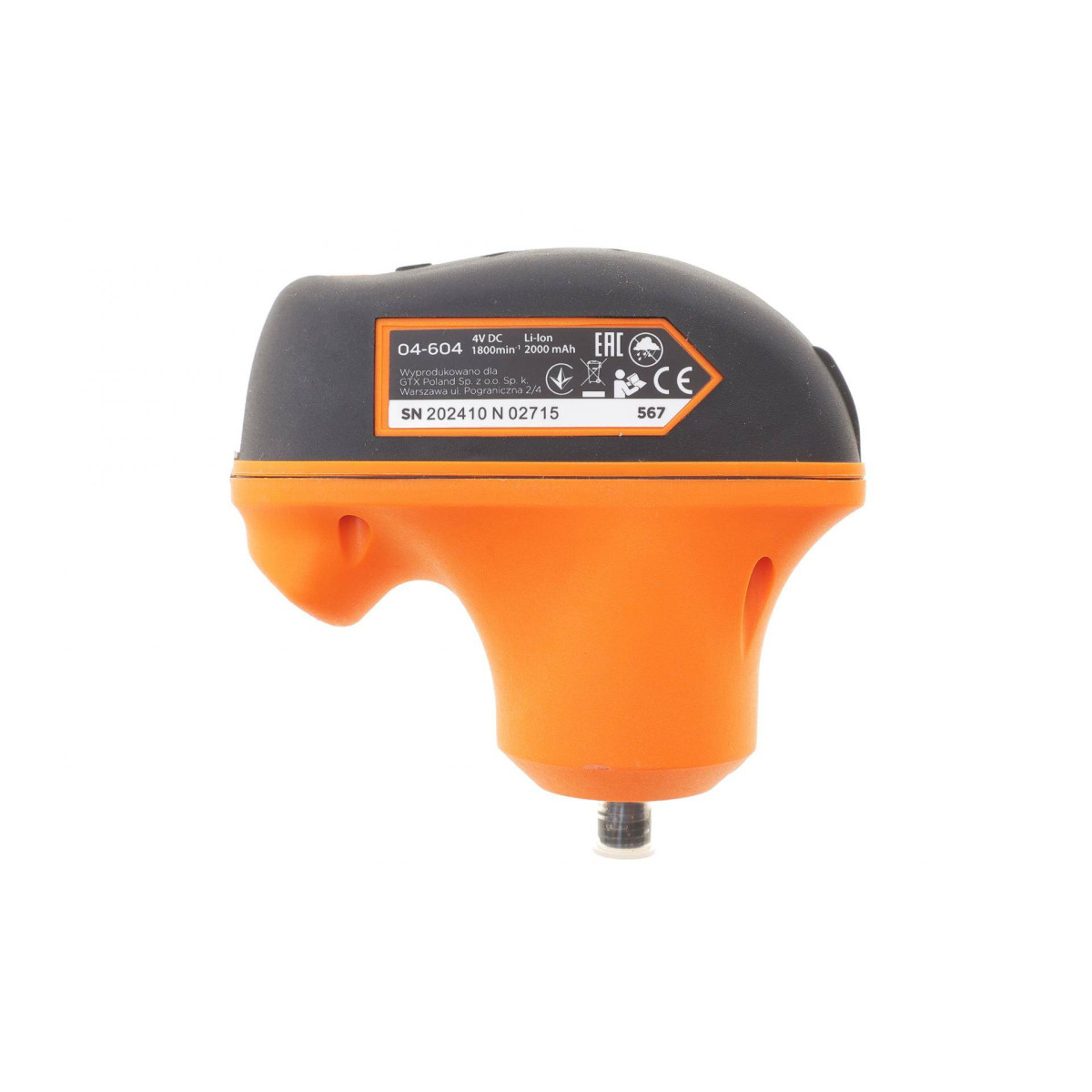 Багатофункціональний акумуляторний очисник (4V/2000mAh)