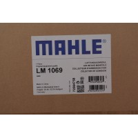 Колектор впускний BMW 3 (E90/E92/E93) 08-13/5 (F10/F07/F11) 3.0 d (N57) 09-12 (з сервоприводом)