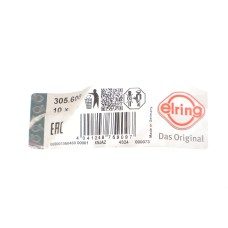 Гайка колектора випускного Audi/Seat/Skoda/VW (M8x1.25x22mm)