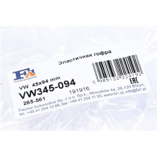 Гофра глушника Opel Astra 93-01 (45x94)