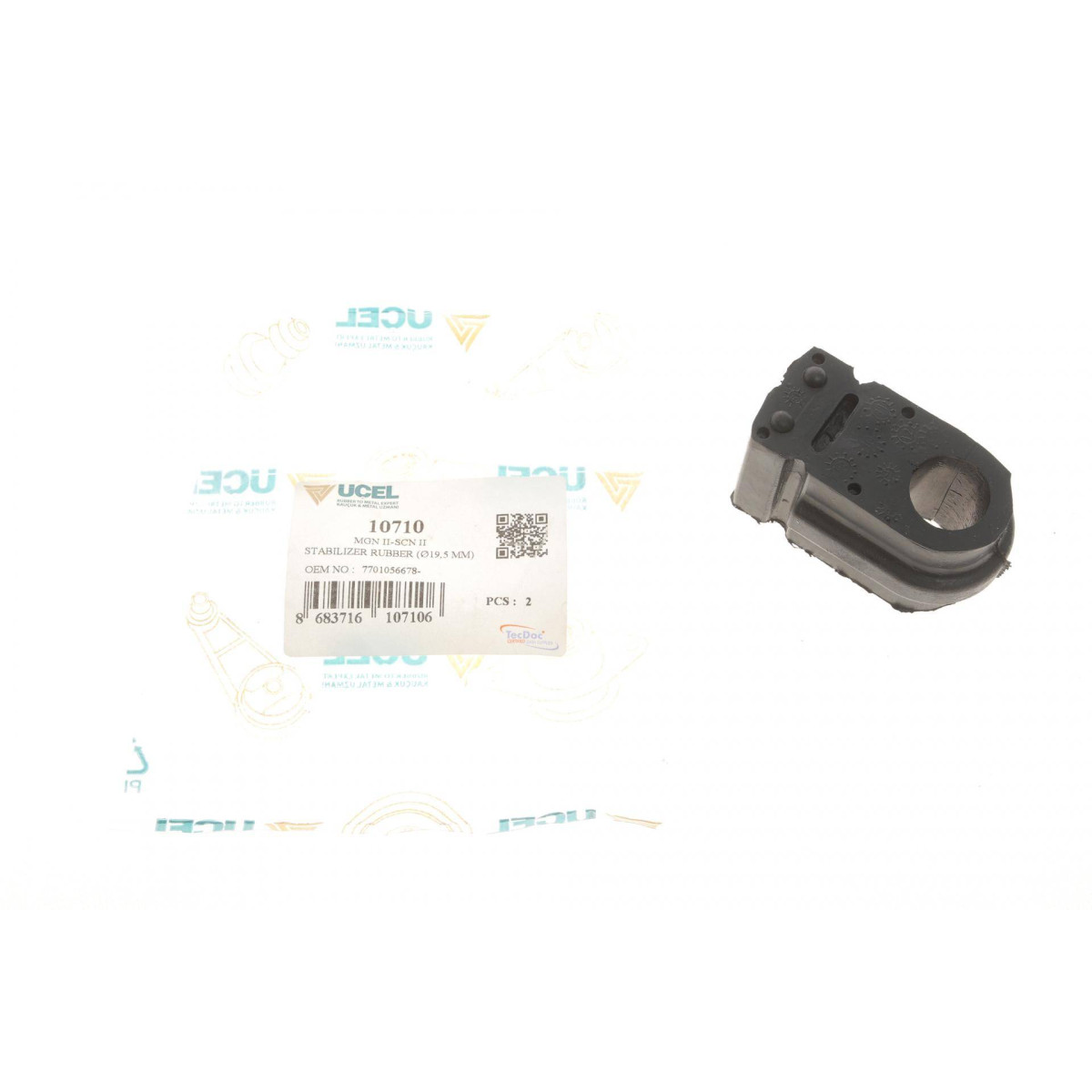 Втулка стабілізатора (переднього) Renault Megane II (d=19.5mm)
