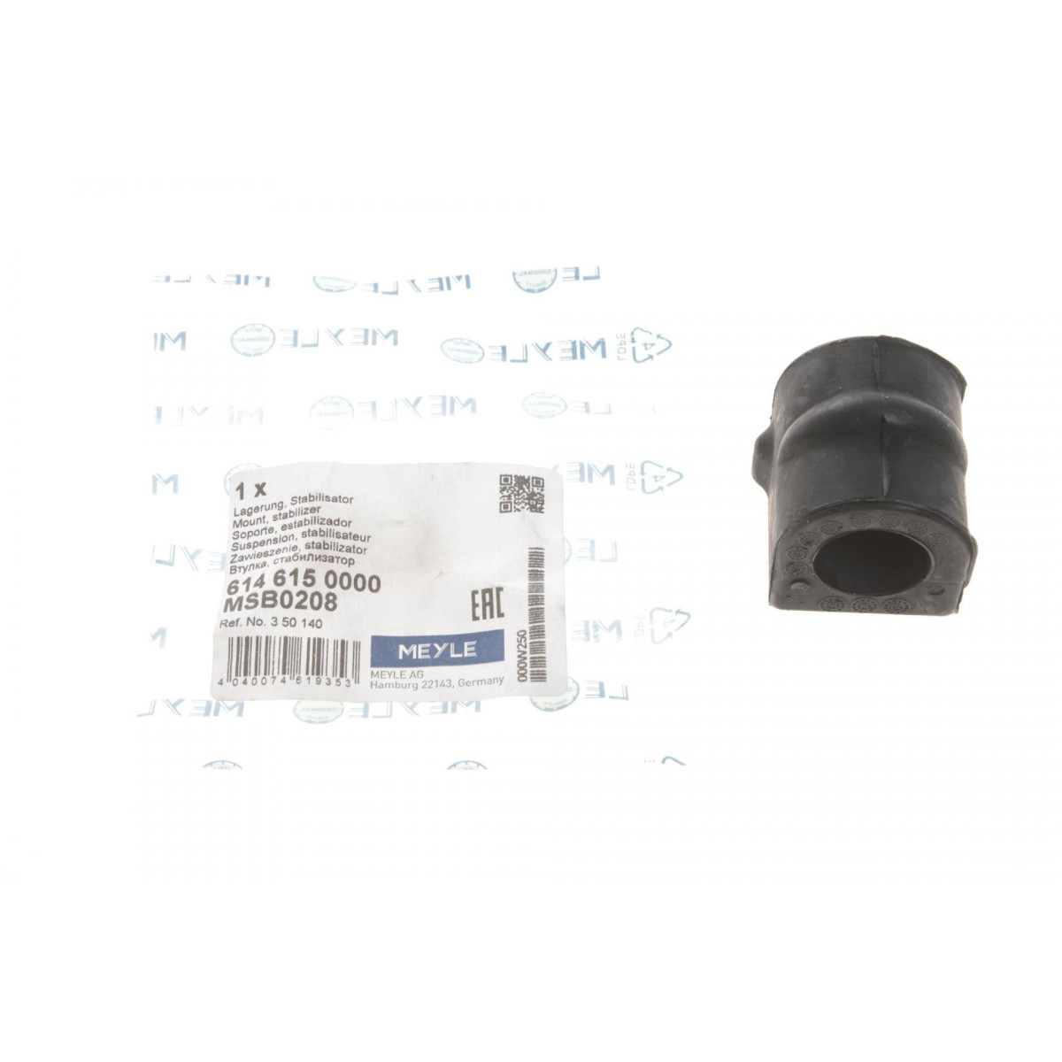 Втулка стабілізатора (переднього) Opel Zafira 99-05 (d=22mm)