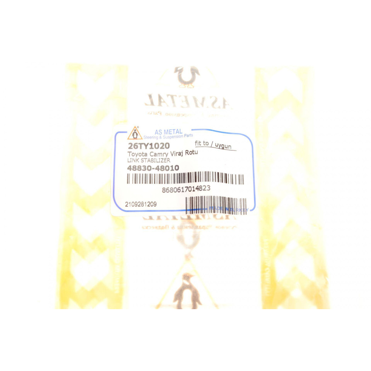 Тяга стабілізатора (заднього) Toyota Camry 2.4-3.0 01-06 (L=238mm)