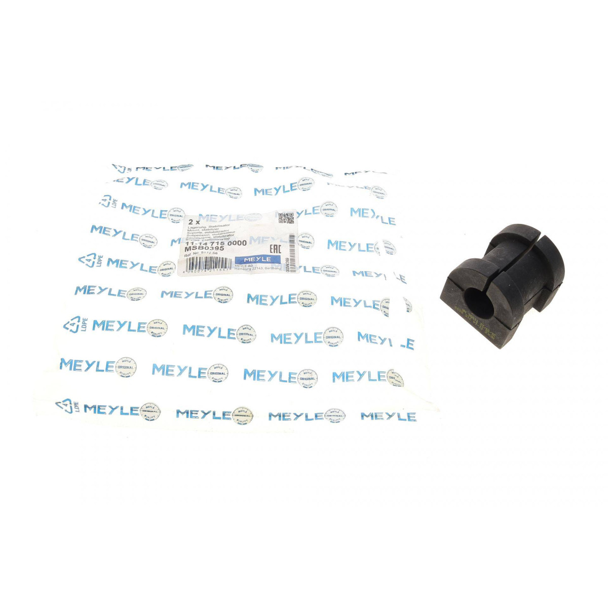 Втулка стабілізатора (заднього) Mitsubishi Outlander II 06-13/Peugeot 4007 07-13 (d=19.5mm)