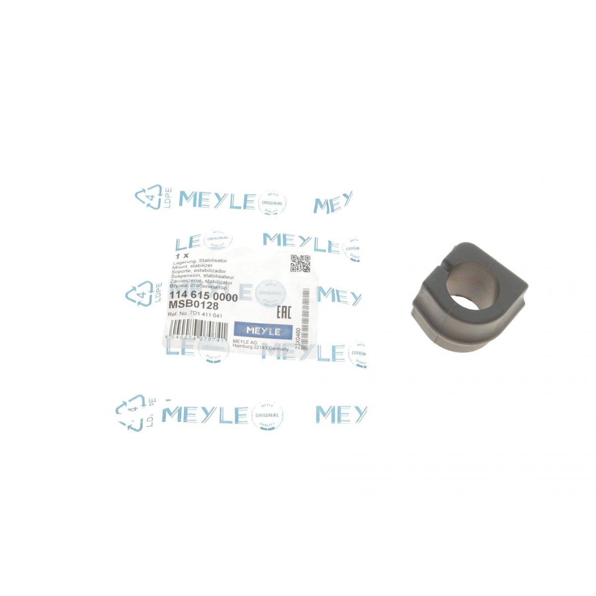 Втулка стабілізатора (переднього) VW T4 94-03 (d=23mm)