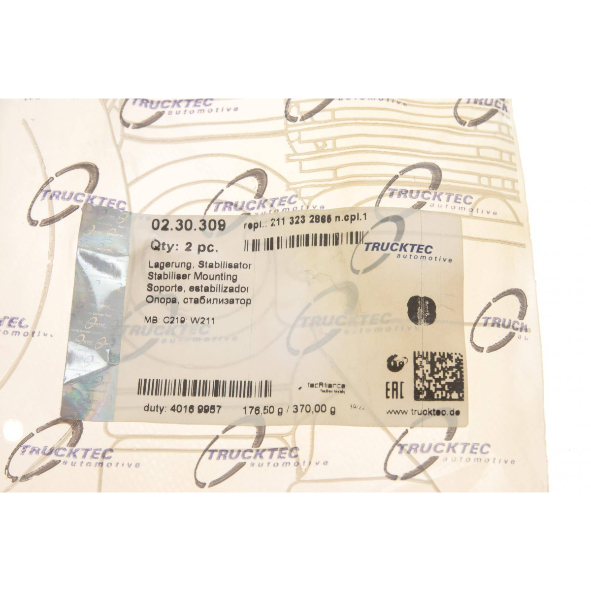 Втулка стабілізатора (переднього) MB E-class (W211) (d=33.5mm)