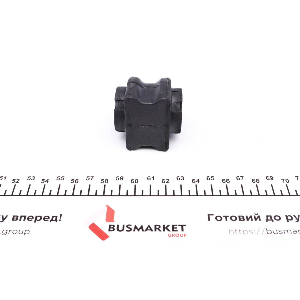 Втулка стабілізатора (переднього) Renault Kangoo 08- (d=20mm)