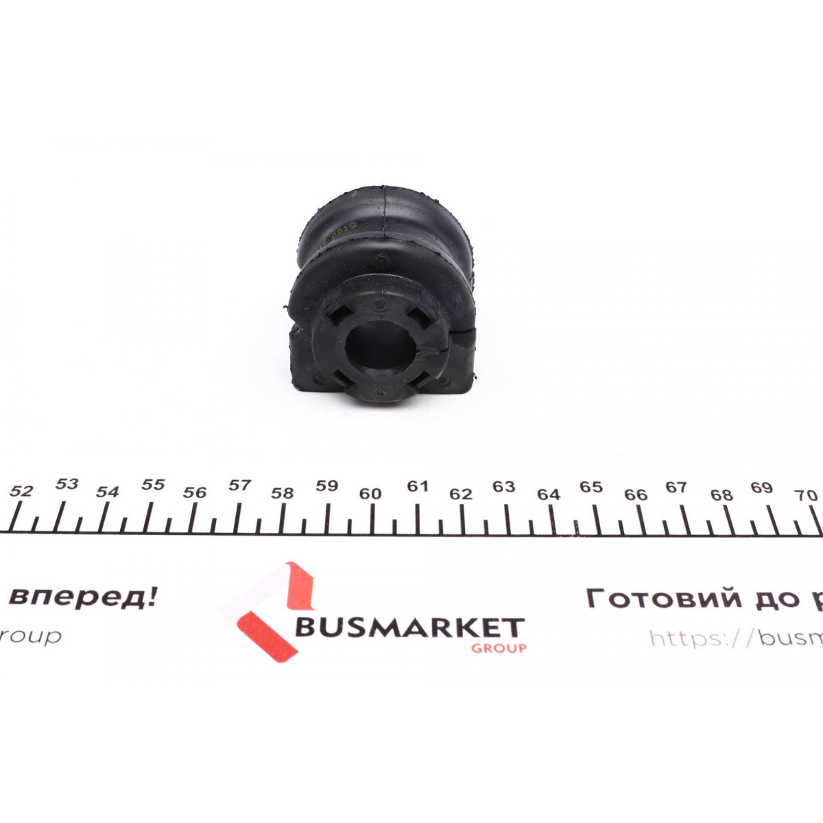 Втулка стабілізатора (переднього) Renault Kangoo 08- (d=20mm)
