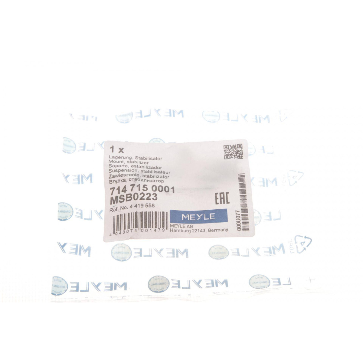 Втулка стабілізатора (заднього) Ford Connect 02- (d=22mm) (високий дах)