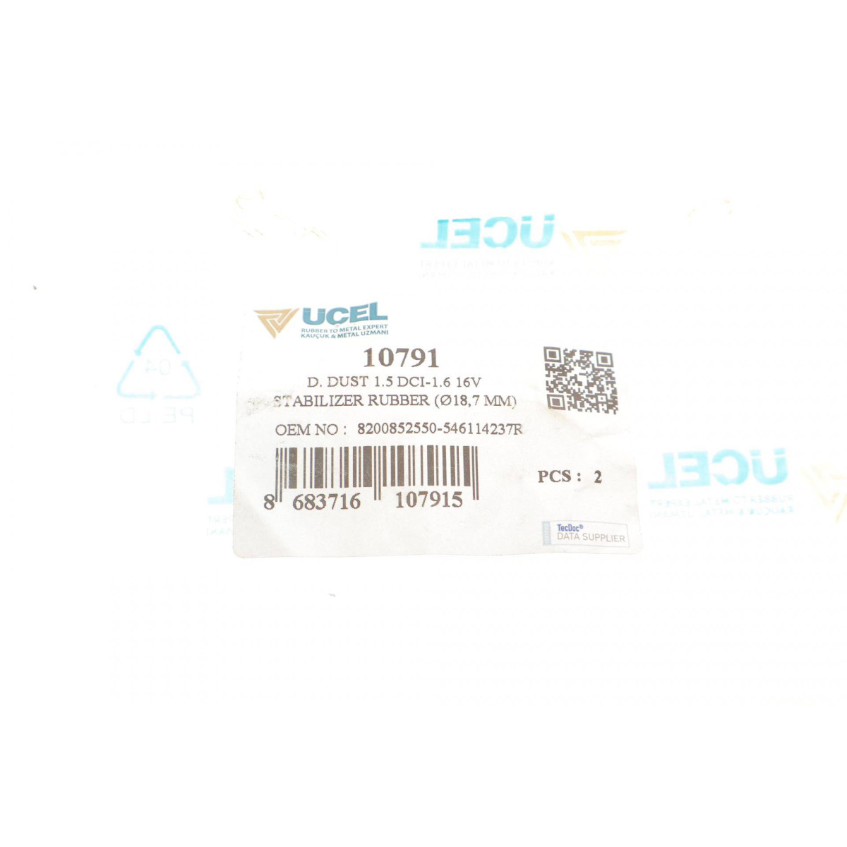 Втулка стабілізатора (переднього) Renault Duster 10- (d=18mm)