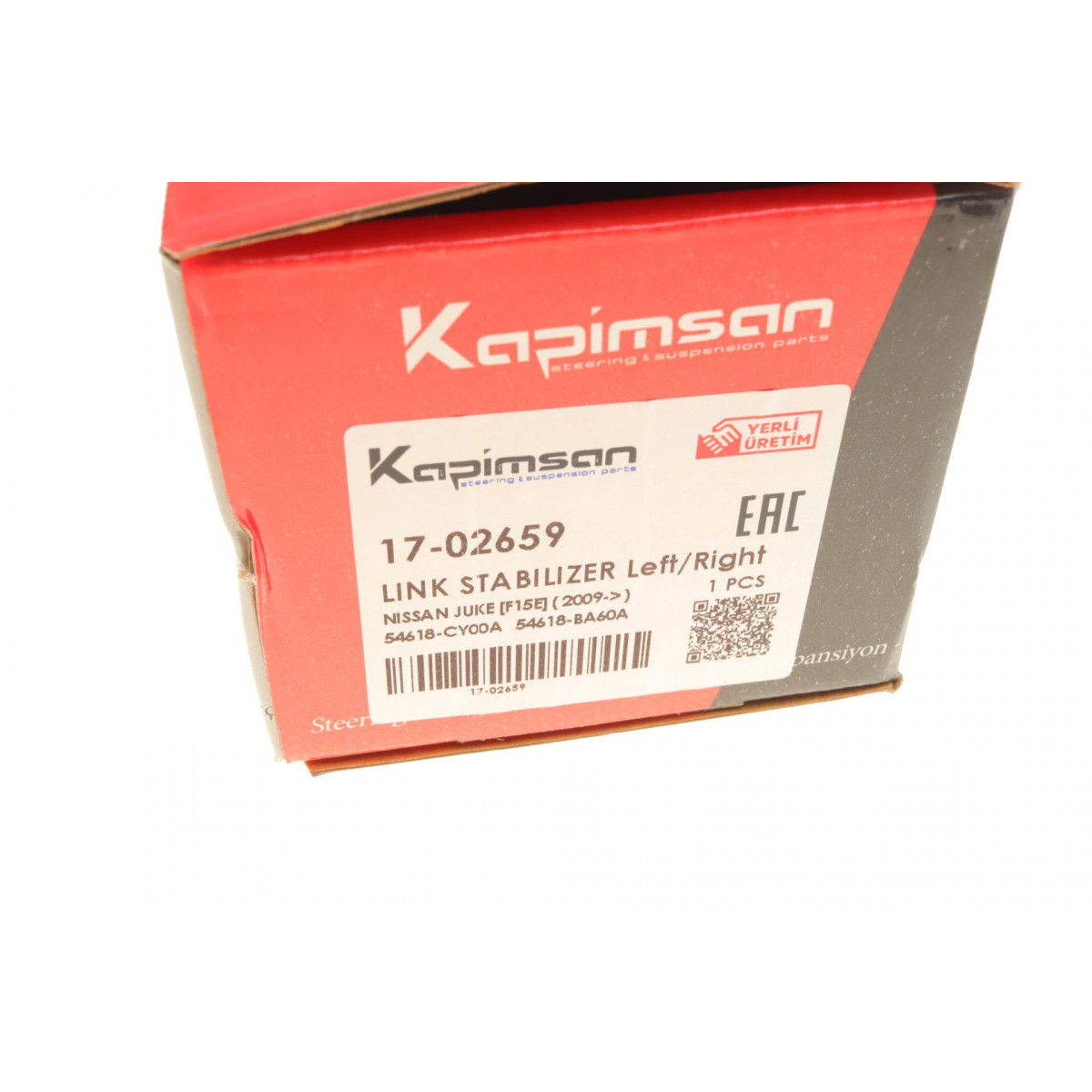 Тяга стабілізатора (переднього) Nissan Juke/Leaf 10-/Qashqai 13-/Renault Kadjar 15- (L=314mm)