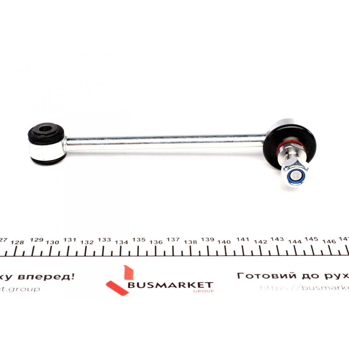 Тяга стабілізатора (заднього) BMW 1 (E81)/3 (E90-E93) 03-13 (L=161mm)